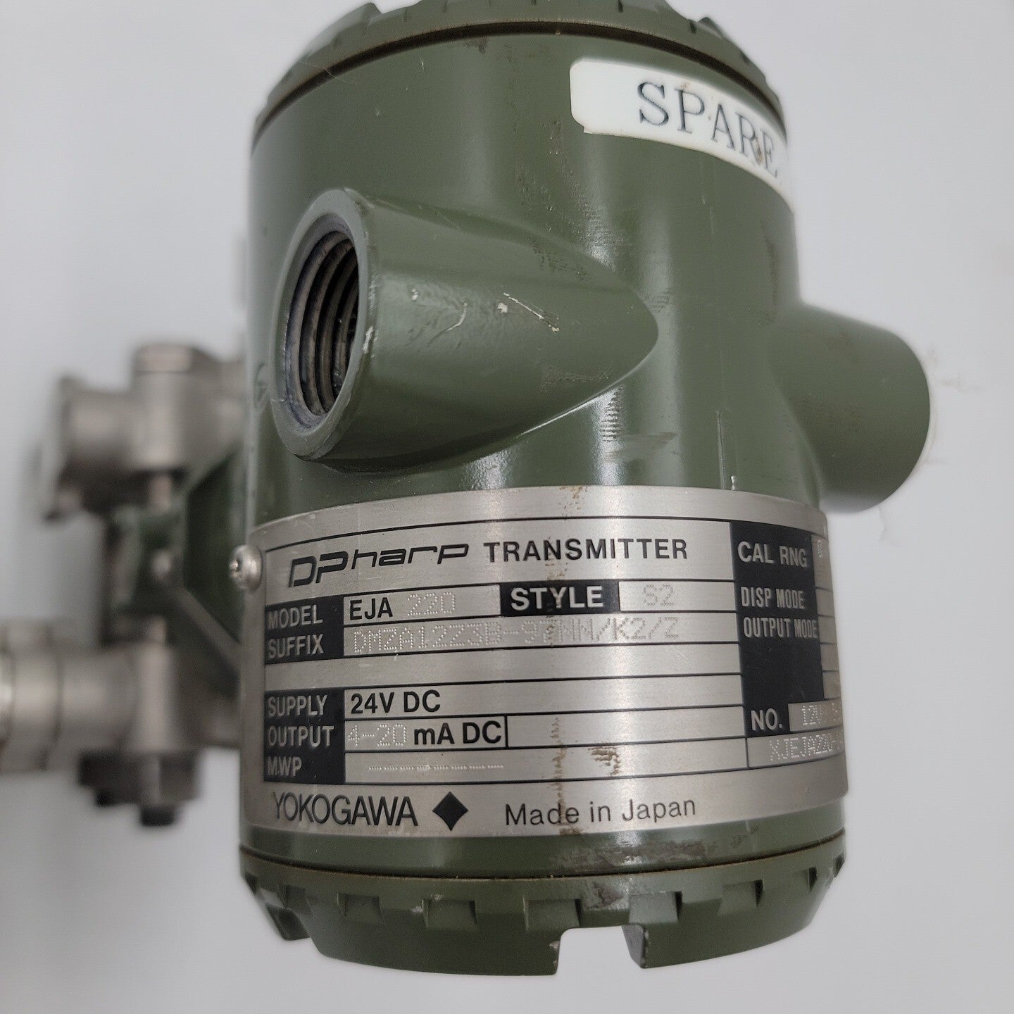 YOKOGAWA/DPharp EJA-220 Flange Mounted Differential Pressure Transmitter