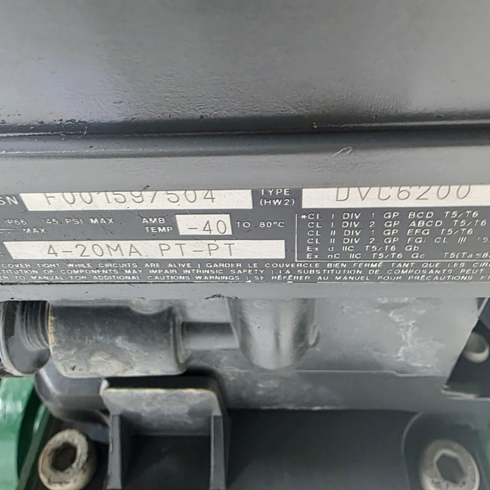 Fisher V150 assembly side profile