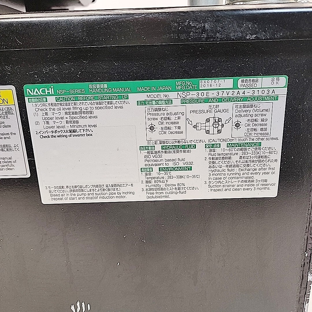 Nachi NSP-30E-37V2A4-3103A view 8