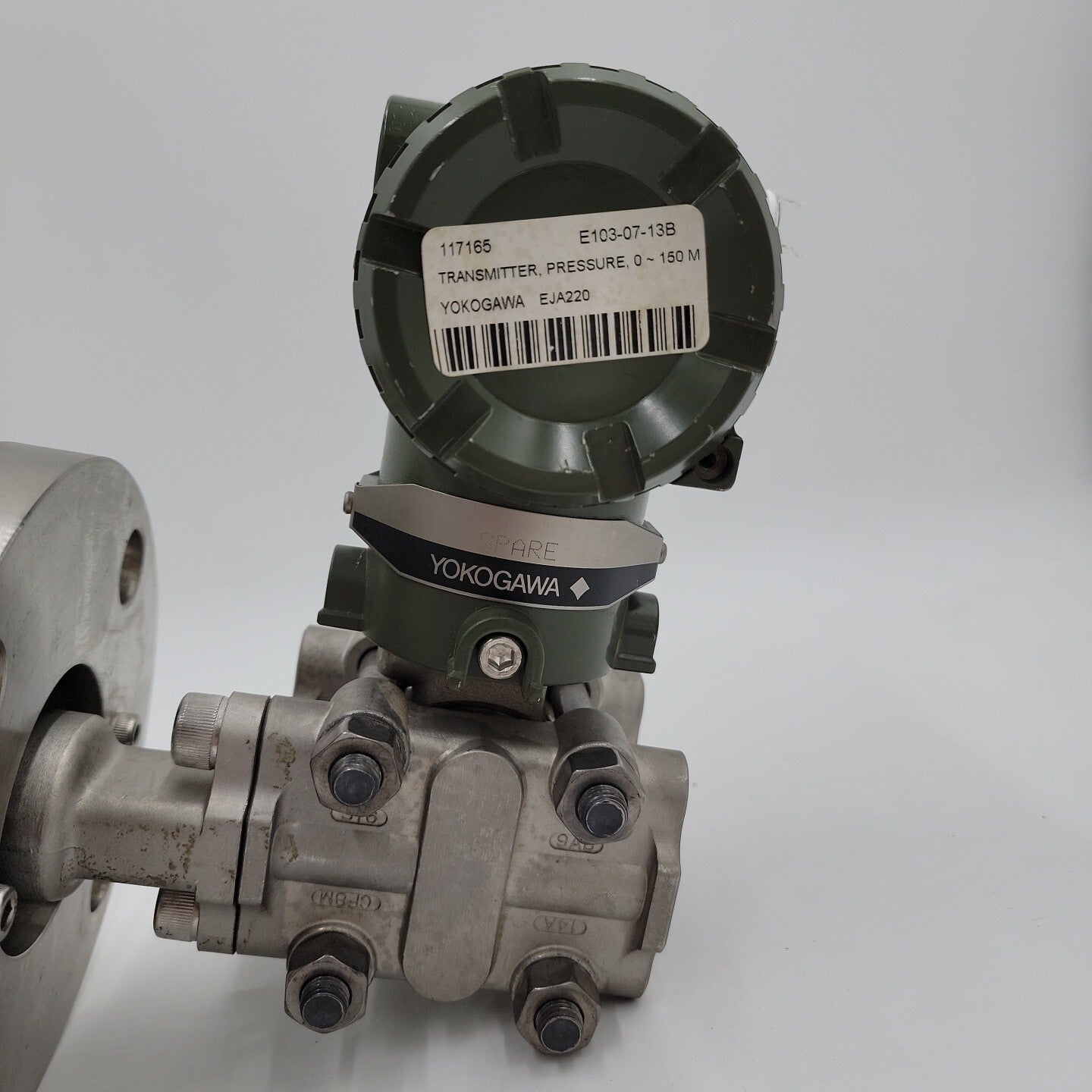 YOKOGAWA/DPharp EJA-220 Flange Mounted Differential Pressure Transmitter