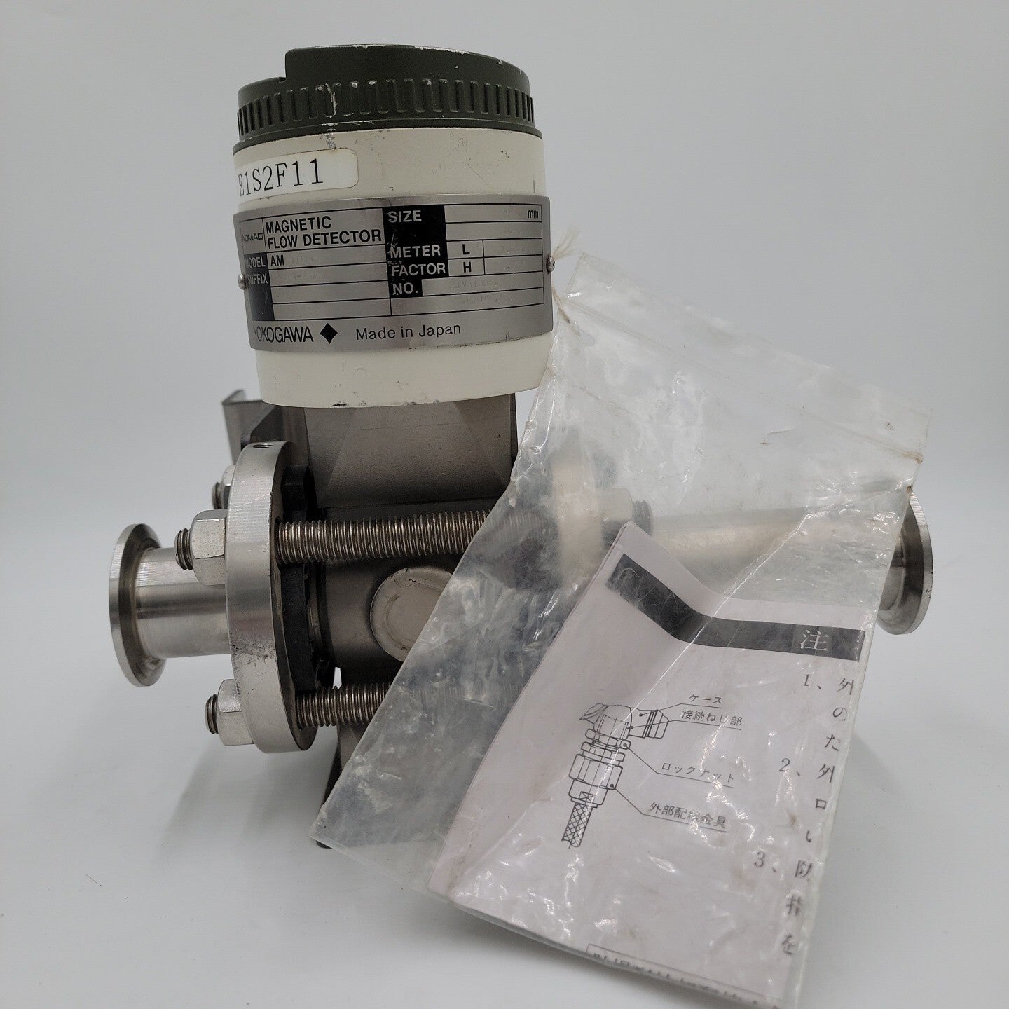 Yokogawa AM-115DG Magnetic Flow Detector