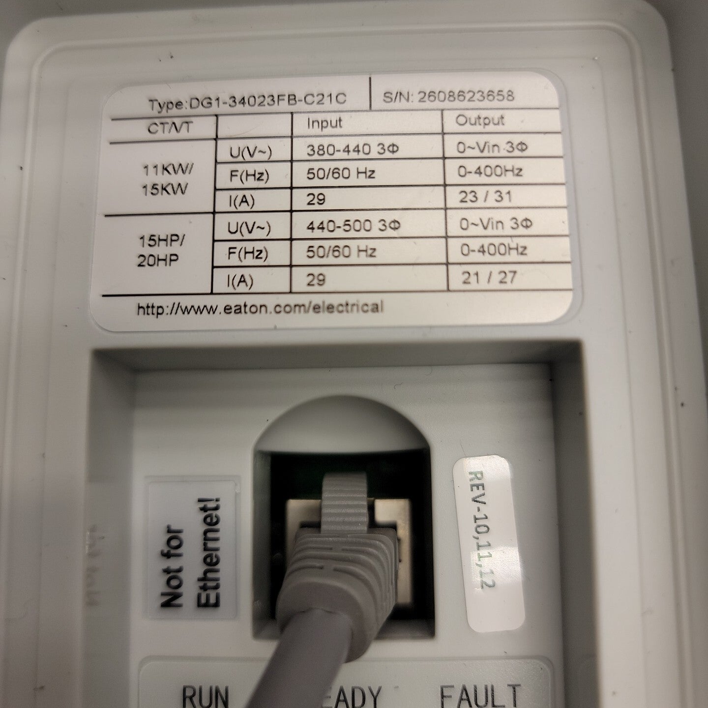 Eaton DG1 drive with original packaging box
