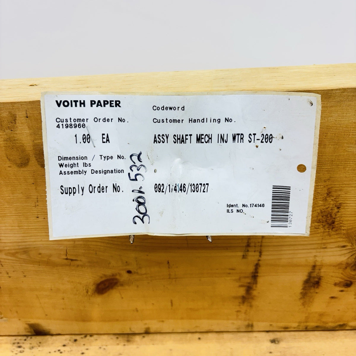 Voith ST-200 nameplate