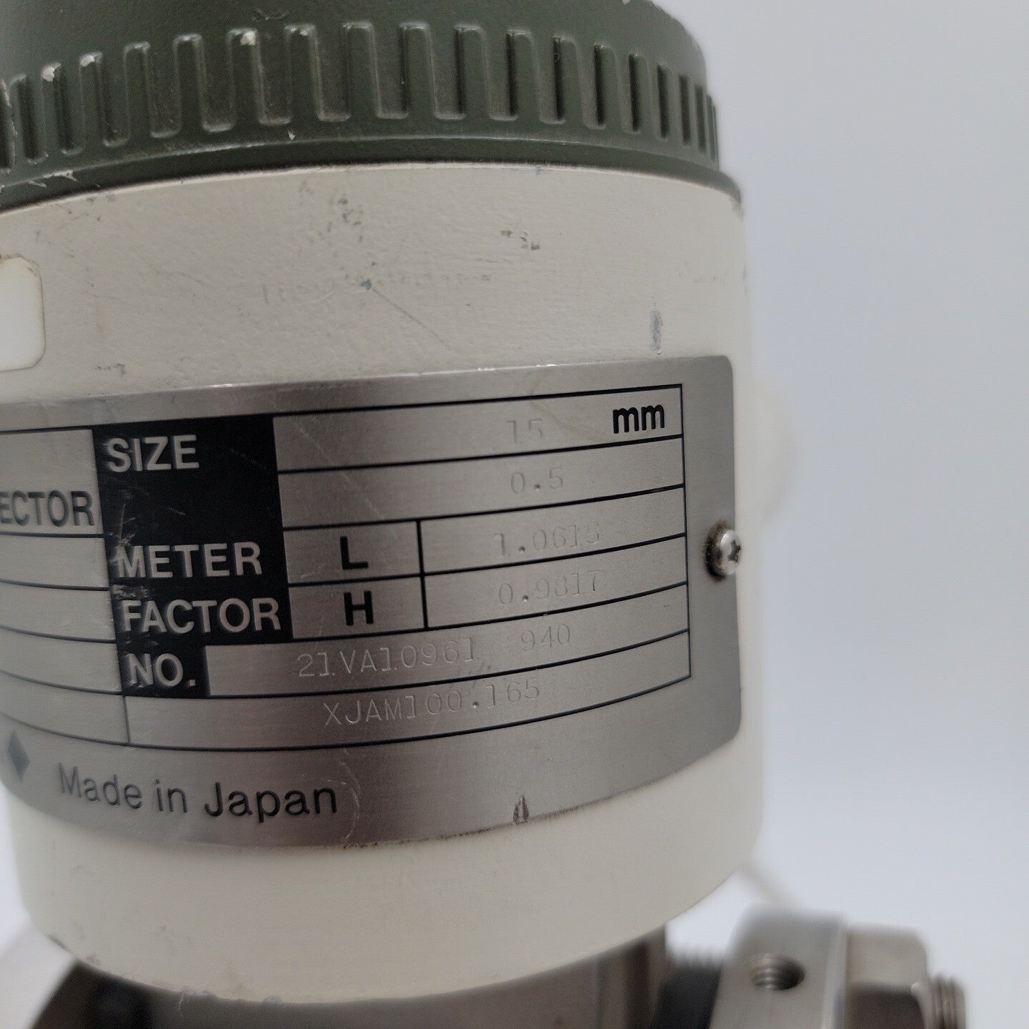 Yokogawa AM-115DG Magnetic Flow Detector