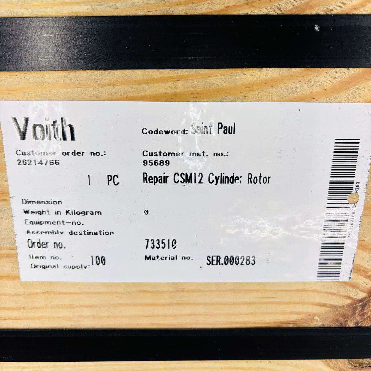 Voith CSM12 nameplate