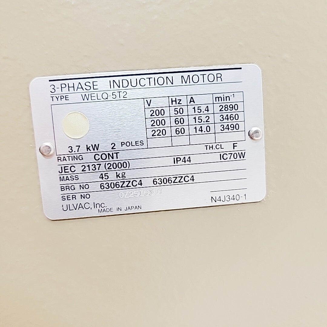 ULVAC PRC-012A motor and coupling view