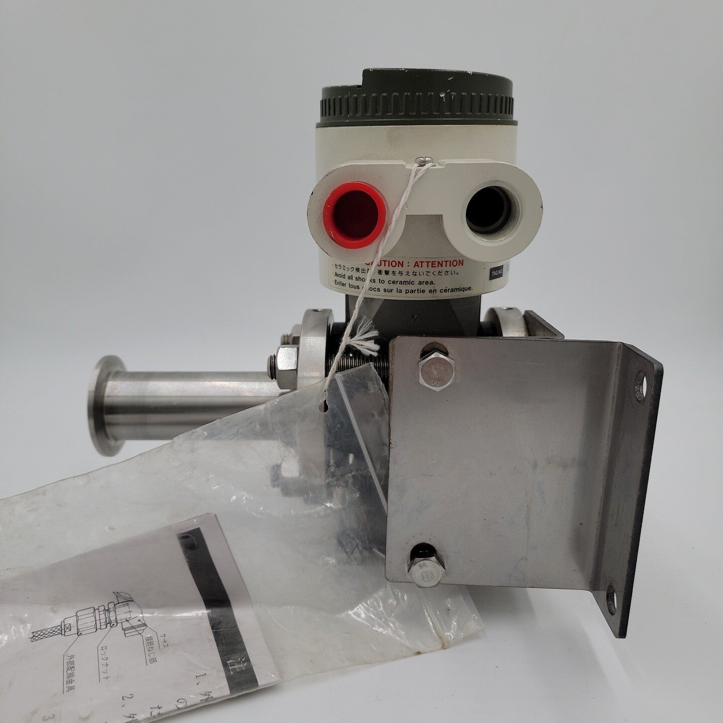 Yokogawa AM-115DG Magnetic Flow Detector