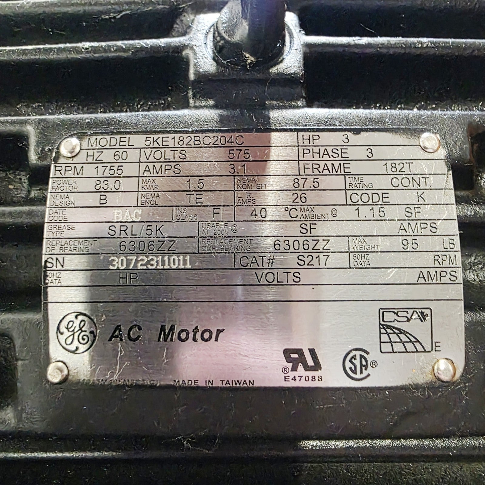 Motor and coupling side view