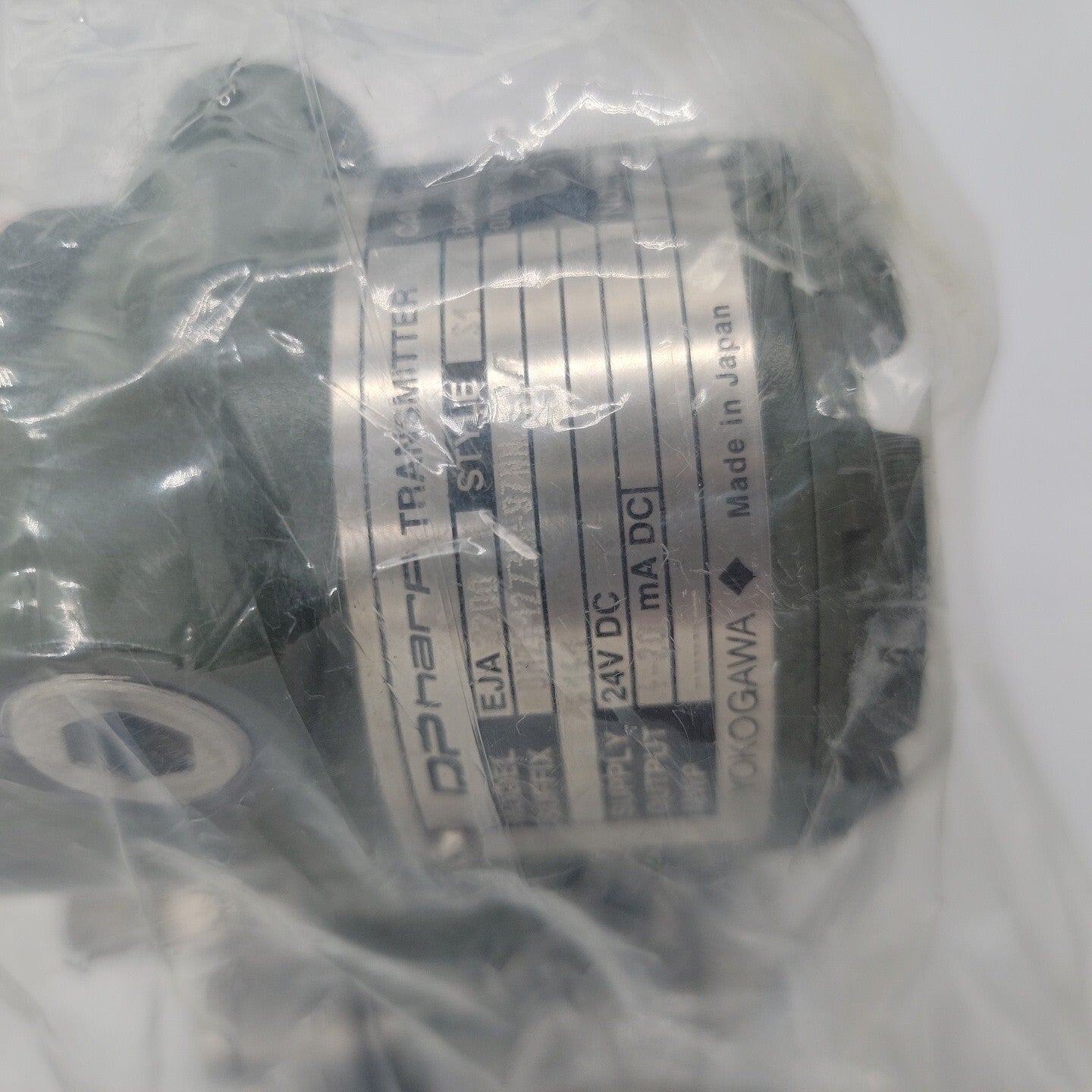 Yokogawa/Dharp EJA-220A S1 Fland Mounted Differential Pressure Transmitter
