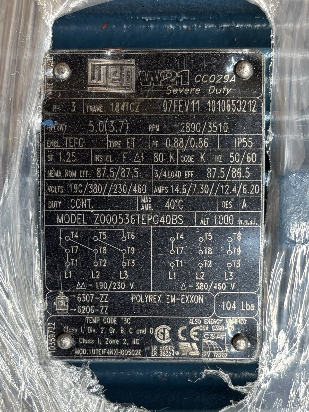 Gusher 11019AVD-SE-A-11 Vertical Pump equipment nameplate