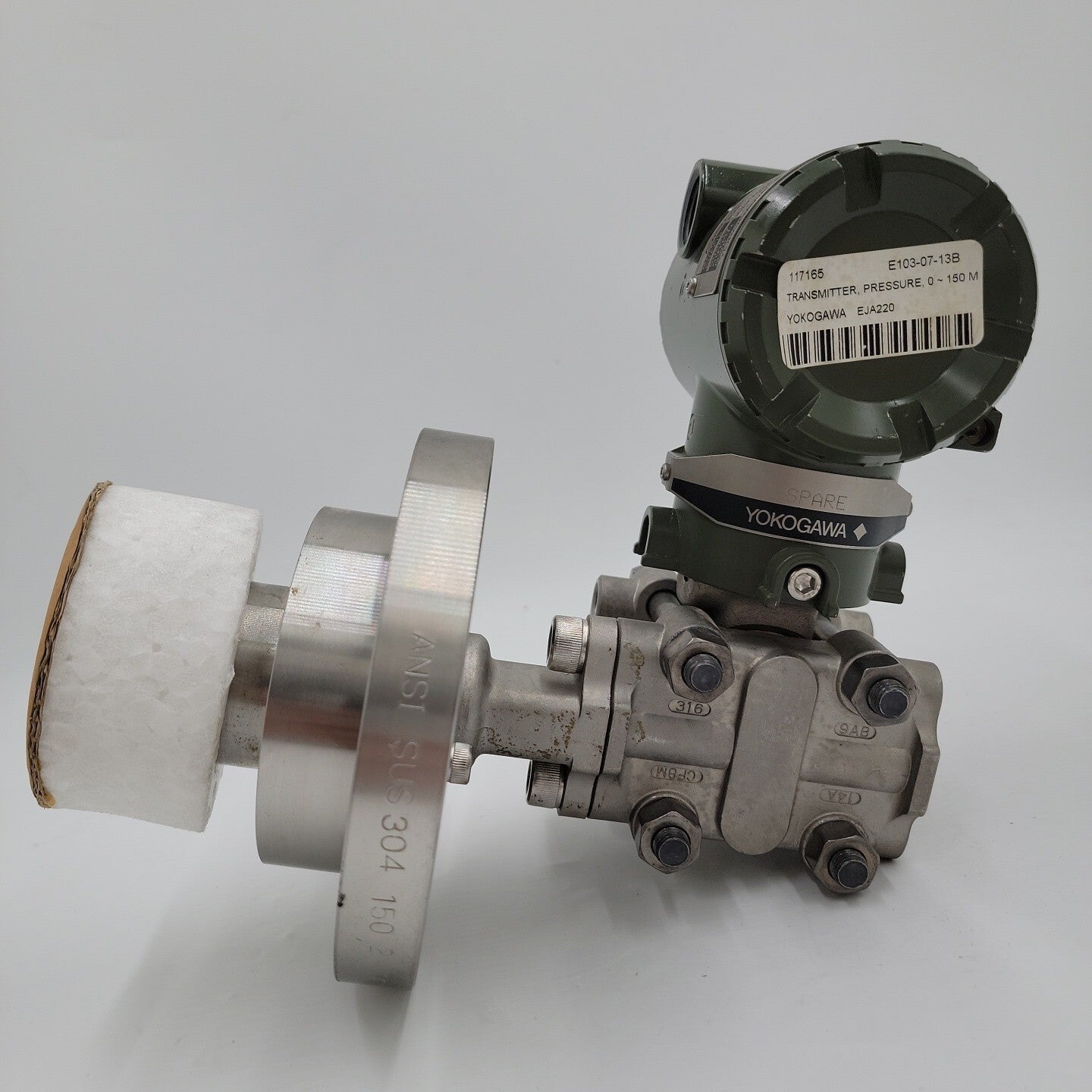 YOKOGAWA/DPharp EJA-220 Flange Mounted Differential Pressure Transmitter